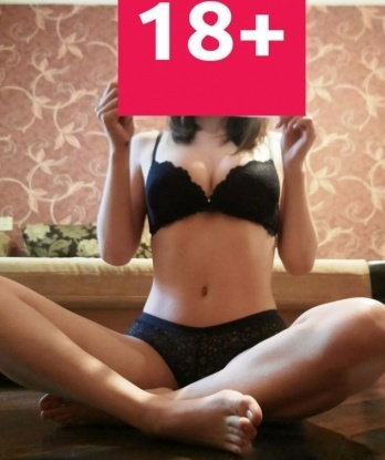 Валерия, 20